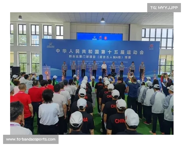 中国门球锦标赛智能记分助力 80岁以上组别展现不老风采