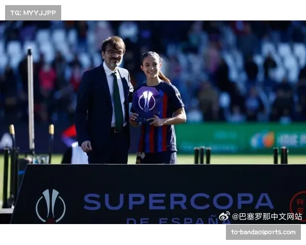 邦马蒂续约至2028年，中场核心确立巴萨女足未来基石