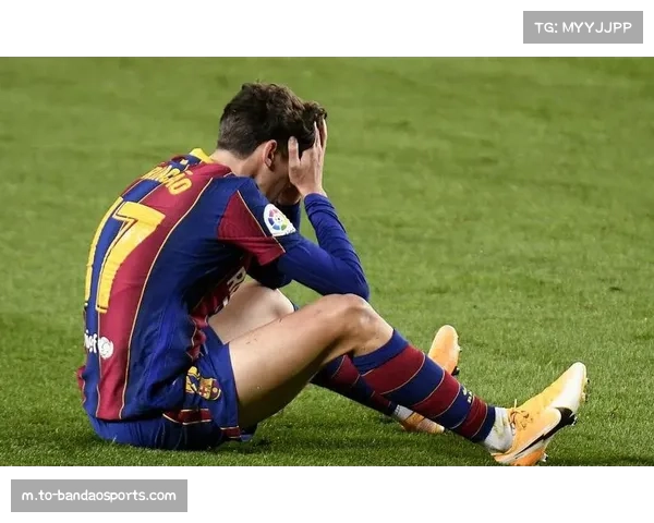 莱万特工资帽垫底1744万欧 升班马财务困境待解